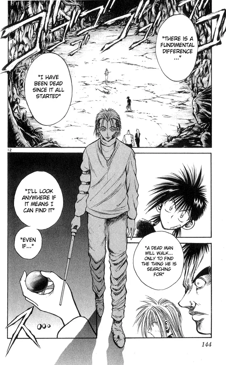 Flame of Recca Chapter 195 11